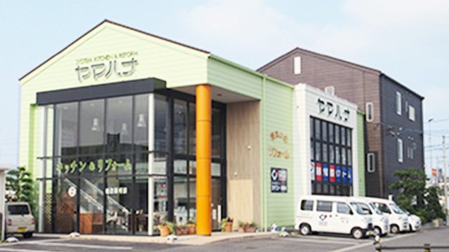 各地共に地元密着の会社が運営! 地域に強い!
