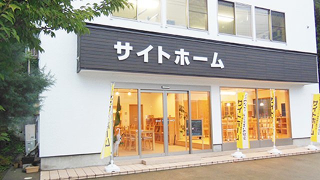 仙台店