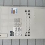 給湯器交換！姫路便利屋コンシェル★