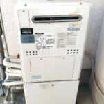 ガス給湯器交換!姫路便利屋コンシェル★