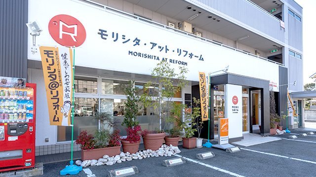 姫路店
